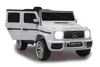 Ride-on Mercedes-Benz AMG G 63 weiß Produktbild-Vorschau 6