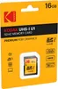 Kodak Alaris EKMSD16GHC10K Kodak SD 16GB UHS-I U1 V10 Anteprima dell’immagine prodotto 1