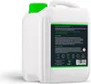 SkinStar Pferdedecken Wash-In Imprägnierung 2,5L Rug Proof Produktbild-Vorschau 3