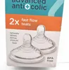 Tommee Tippee 42122471 Baby-Sauger, -frei Produktbild-Vorschau 17