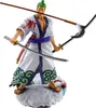 One Piece Petitrama PVC Mini-Statue Logbox Re Birth Wano Produktbild-Vorschau 11