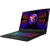 MSI Katana 17 B13VFK-1275 - Notebook 17.3" - Core i7-13620H Produktbild-Vorschau 2