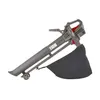 Dmuchawa, odkurzacz i rozdrabniacz liści 2× 4 Ah Mountfield Podgląd zdjęcia produktu 2