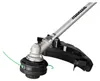 Makita Sensenaufsatz EM408MP 230 mm, 300 mm Produktbild-Vorschau 8