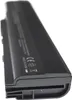 Green Cell AS02, Bateria, ASUS, K52 K52J K52F K52JC K52JR Podgląd zdjęcia produktu 10