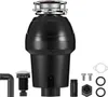 SucceBuy drtič kuchyňského odpadu s výkonem 1,25 hp pro Náhled obrázku produktu 1
