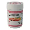 bakeryteam Lebensmittelfarbe 35g Rosa Produktbild-Vorschau 1
