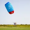 HQ Kites Rush Hq4 Pro School Depower 300 Voir les images du produit 8