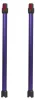 2x Trade-Shop Verlängerungsrohr / Saugrohr für Dyson V11 Produktbild-Vorschau 1