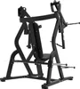 Tunturi Platinum Chest Press Kraftstation – Fitnessgerät Produktbild-Vorschau 4