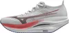 Mizuno Obuv Rebellion Pro 3, U1GD253011 Náhľad obrázku produktu 7