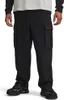 Under Armour Unstoppable Textured Woven Hosen Schwarz 2XL / Produktbild-Vorschau 1