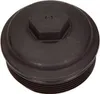 MAXGEAR Deckel Ölfiltergehäuse 28-0302 für VW GOLF VI (5K1) Produktbild-Vorschau 1