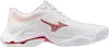 Boty Mizuno V1GC260073XXA Náhled obrázku produktu 3