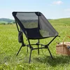 SONGMICS Campingstühle Set, höhenverstellbar, 2 Outdoor Produktbild-Vorschau 1