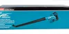 Makita UB101DZ Akku-Gebläse 12 V max. Solo Produktbild-Vorschau 15