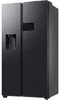 Samsung Series 9 Frigorifero Side By Side AI Home 621L Anteprima dell’immagine prodotto 8