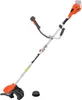 Akumulátorová kosačka na trávu, Dual Power POWDPG75510, 40 Náhľad obrázku produktu 1