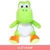 A plush toy of the character Yoshi from Super Mario is shown against a white background. Produktbild-Vorschau