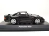 Maxichamps 940062520 Porsche 959 1987 szary metalik 1:43 Podgląd zdjęcia produktu 5