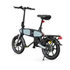 C2 leichtes klappbares Elektro‑Fahrrad, 16‑Zoll, max. 25 Produktbild-Vorschau 3