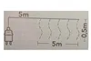 Coen Bakker LED Lichtervorhang außen 5x0,5m 1000 LED Produktbild-Vorschau 4