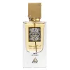 Lattafa Ana Abiyedh Leather EDP U 60 ml Produktbild-Vorschau 7
