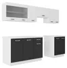 Küche Omega 240 cm Küchenzeile Küchenblock variabel Produktbild-Vorschau 2
