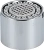 Strahlregler IG M22x1 chrom BLANCO 119783 für Druck Produktbild-Vorschau 2