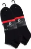 Stark Soul® Essentials Sneaker-Socken, 10 Paar, Gr: 39-42,  Produktbild-Vorschau 5