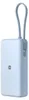 Xiaomi 67W Power Bank 20000 (cavo integrato) blu ghiaccio Anteprima dell’immagine prodotto 5