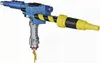 A toy proton blaster, likely a replica of the one from Ghostbusters. Anteprima dell’immagine prodotto
