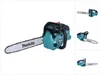 Makita DUC356ZB - 35 cm - Bürstenlos - 20 m/s - 76.2 8 mm 3 Produktbild-Vorschau 2