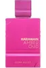Al Haramain Amber Oud Ultra Violet EDP 60 ml W Podgląd zdjęcia produktu 3