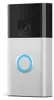 Ring 10406514, Schwarz, Silber, Kabellos, 2,4 GHz, 802.11b, Produktbild-Vorschau 3