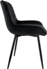 A side view of a black velvet dining chair with diamond tufting on the back and seat, supported by four black metal legs. Náhľad obrázku produktu