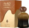Ard Al Zaafaran/Caramel Oud Eau de Parfum 100ml Voir les images du produit 1