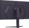 The back of a dark gray LG UltraGear gaming monitor on a white background. Produktbild-Vorschau