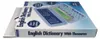 Lexibook D650EN English Electronic Dictionary mit Thesaurus Produktbild-Vorschau 8