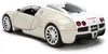 Jada Fast&Furious 2011 Bugatti Veyron 1:24 Produktbild-Vorschau 3