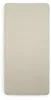 Jollein jersey prestieradlo Nougat 60 x 120 cm Náhľad obrázku produktu 2
