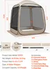 SucceBuy Campingzelt 182,88x182,88x219,4 cm, Zelt für 4-6 Produktbild-Vorschau 7