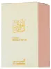 Al Haramain Musk Floral Perfume Oil 12ml Produktbild-Vorschau 5
