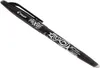 Pilot BL-FR7-B Roller à encre FriXion Ball 0.7 - 0,4 mm, Voir les images du produit 4