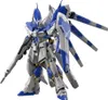 RG 1/144 RX-93-V2 Hi-V GUNDAM Náhľad obrázku produktu 10