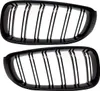 Kühlergrill Grill Schwarz Glanz Doppelsteg Sport passend Produktbild-Vorschau 1