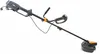 POWERMAT Elektro-Trimmer 2500W PM-KE-2500S Produktbild-Vorschau 3