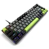 Media-Tech Mechanical keyboard Red Core MX60 MT1260 Náhľad obrázku produktu 7