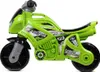 Grosser Motor - 70Cm Fahrer, Schieber, Laufrad Teh5859 Produktbild-Vorschau 2