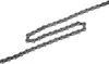 SHIMANO CN-HG701-11 Schaltungskette, 138 Glieder, 11-fach, Produktbild-Vorschau 2